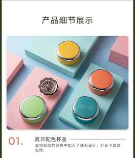 希诺玻璃水杯双层玻璃杯盖子XN-9350 9351新款茶杯小杯子配件滤网