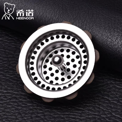 希诺莲花过滤网原厂配件茶水隔离滤网不锈钢茶隔XN9302 7602 3001