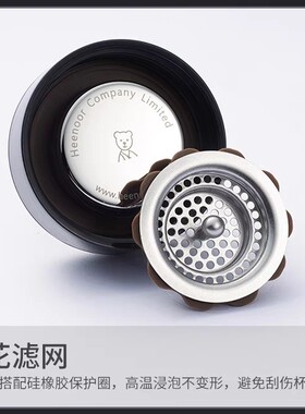 希诺抗菌双层玻璃水杯配件 XN-1935 1936 1937 1938 原厂配件盖子