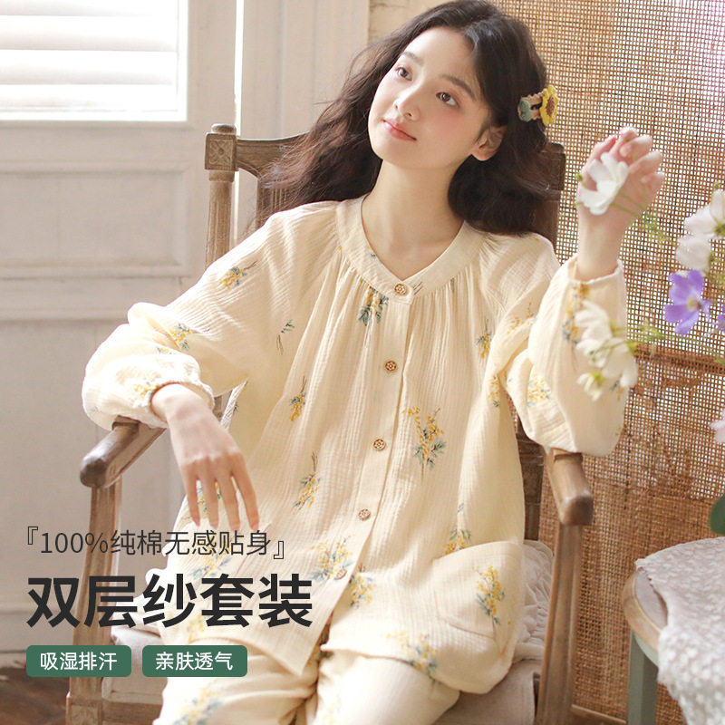 MEJU薄款棉纱布女睡衣套装夏季