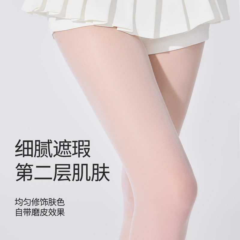 夏季超薄0D防勾不掉裆连裤袜