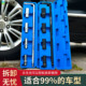 汽车轮胎扳手加长省力套筒换胎工具L型弯杆换备胎汽车随车工具