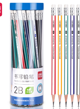 得力33433铅笔HB彩色抽条六角杆2B带橡皮头学生书写素描绘图铅笔