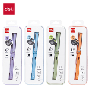 得力速干钢笔EF明尖小学生三年级练字钢笔0.38mm蓝色可擦钢笔批发