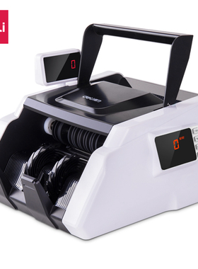 得力点验钞3903s机支持新版第五套人民币点钞机点验钞机C类办公用