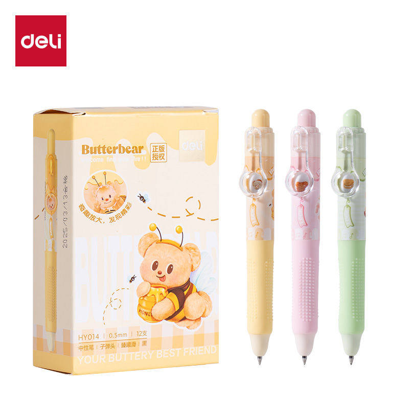 得力黄油小熊联名口袋笔按动中性笔卡通可爱高颜值学生用刷题笔,文具电教/文化用品/商务用品,中性笔,淘宝优惠券,粉丝福利购,淘宝优惠卷