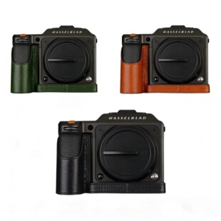 包 X2DII皮套保护套相机包半套配件原装 勃兰登适用哈苏X1D2 50C