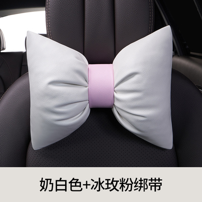 头枕四季通用纳帕皮蝴蝶结千鸟格