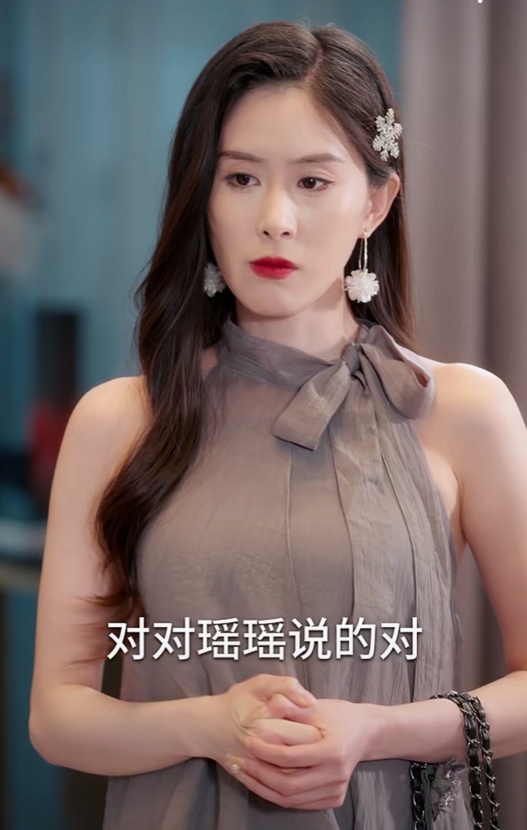 今天影帝夫人掉马甲了吗赵文喆同款灰色纸片系带背心连衣裙度假裙