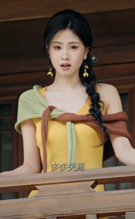 薄荷夜许肆意同款黄色方领背心吊带连衣裙+披肩两件套2026新款