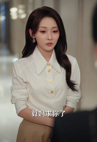 当离婚律师想想离婚第二季盛烟同款白色斜裁长袖衬衫女2026新款