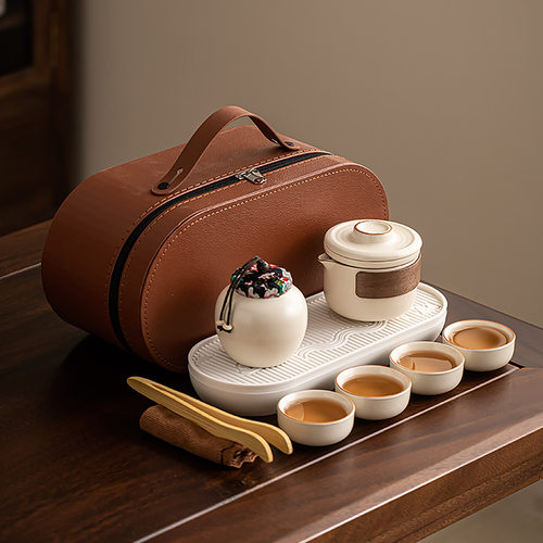 Travel Tea Set with Pot & Ceramic Cups Gift