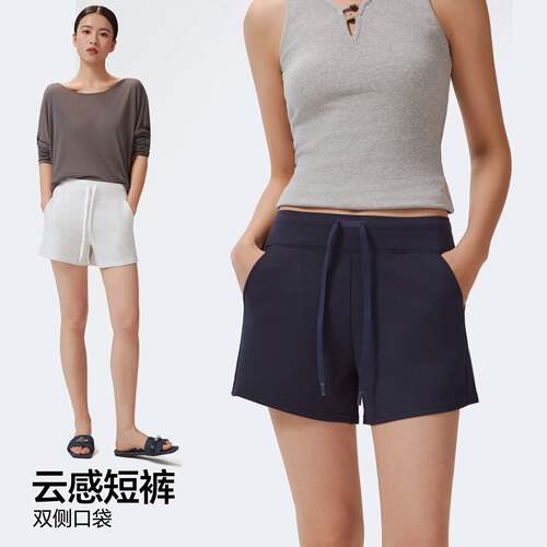 Women Cloud Soft High Waist Shorts Butt Lift Yoga