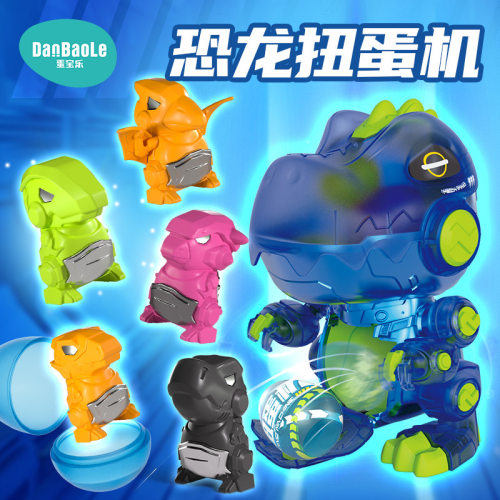 Dinosaur Gashapon Blind Box, Assembly Toy Gift