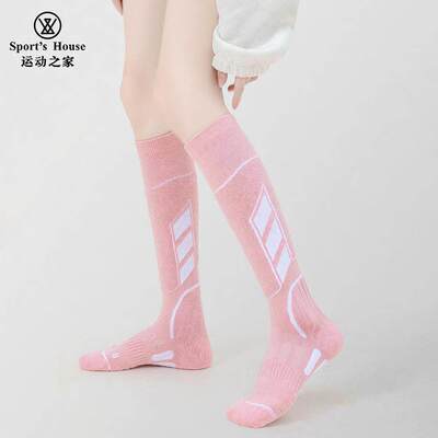 Women's Slimming Compression Socks for Running & Gym