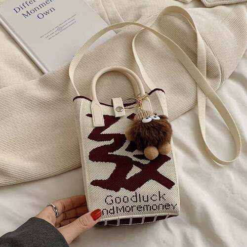Cute Cartoon Knit Phone Bag, Crossbody & Tote