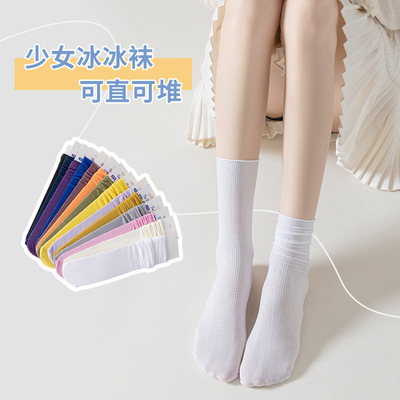Thin Ice Silk JK Slouch Socks, Solid Rolled Edge Crew Socks