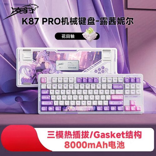 keycap artisan keycap mechanical keyboard switch PBT keycaps