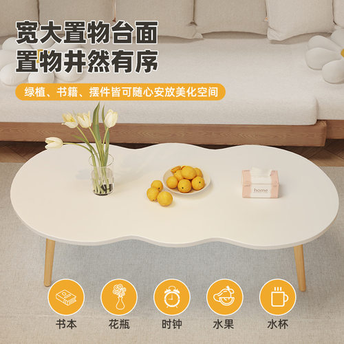Modern Small Round Coffee Table, Compact Sofa Side Table