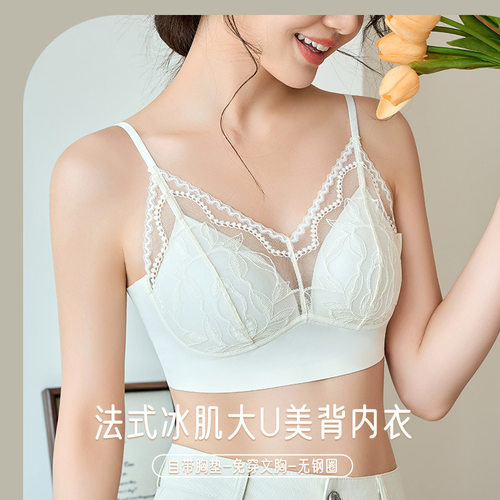 Women's Camisole, Short with Built-in Bra, Tube Top