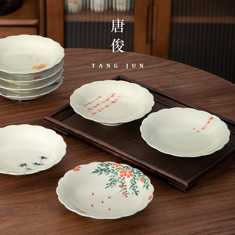 中式手绘茶点盘家用创意陶瓷水果盘零食摆盘子小碟子点心干果碗