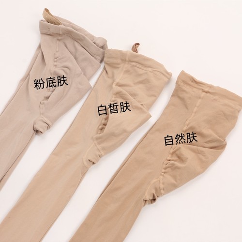 孕妇连裤袜光腿神器穿到生