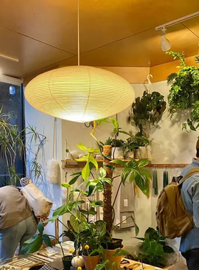 椭圆吊灯日式野口勇纸灯akari侘寂卧室工作室民宿餐厅服装店吊灯