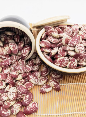 新货云南农家大荷包豆 皇帝豆肾豆非花非斑马豆 五谷杂粮500G包邮