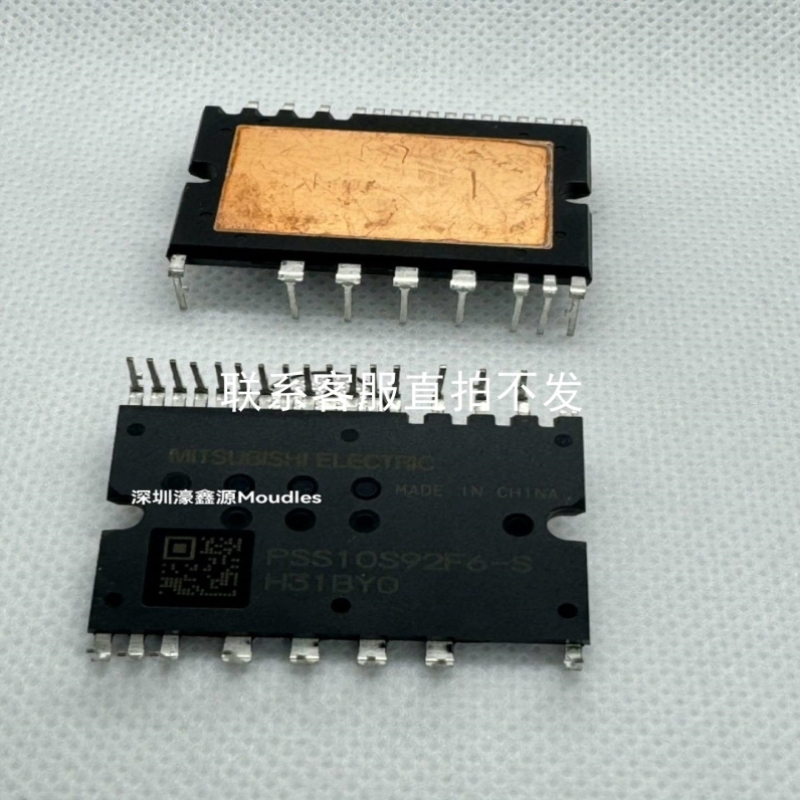 议价议价品PSS10S92F6-S