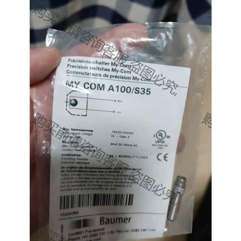议价BAUMER MY COM A100/S35 传感器 议价产品 品质保证