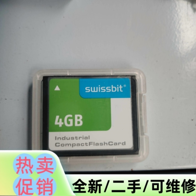 议价议价品SWISSBIT CF卡 SFCF4096H2BU4TO-I