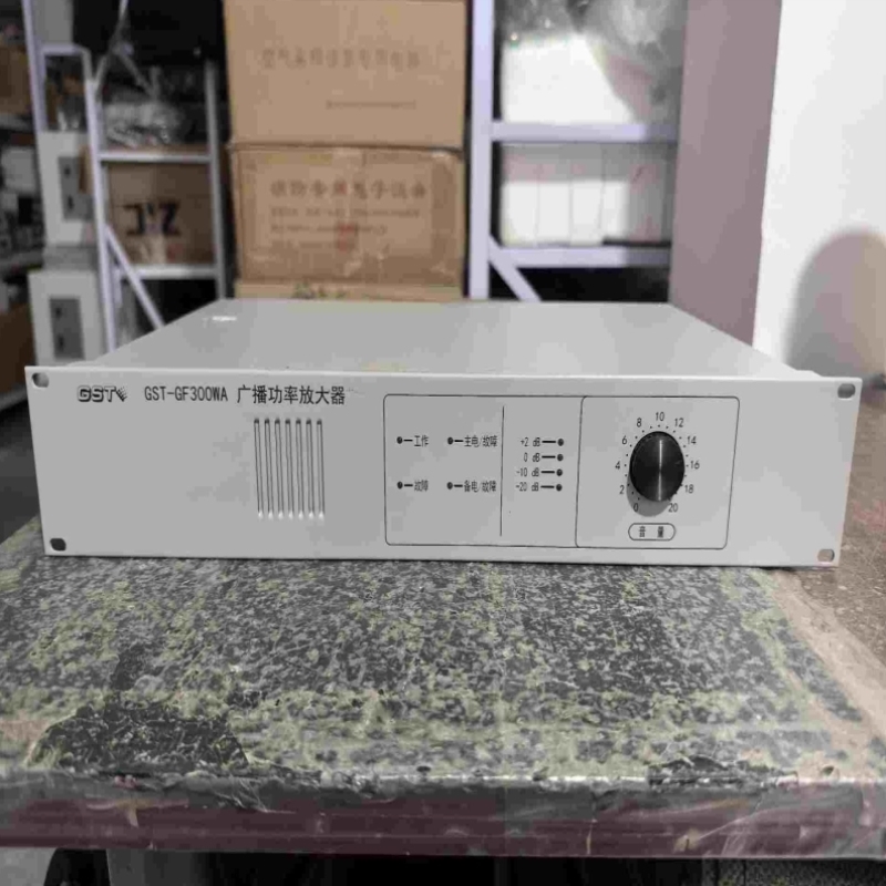 议价议价海湾GST-GF300WA广播功率放大器 300W功率放