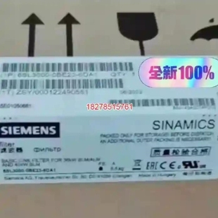 F45 議價(jià)議價(jià)SK FAN14 單價(jià)980議價(jià)