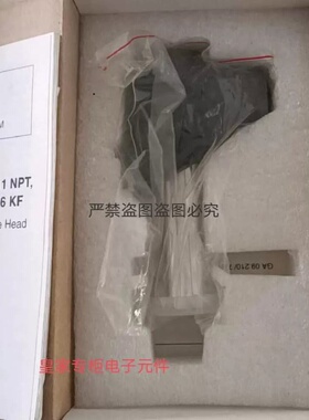 议价莱宝leybold TR211 15785 15775真空计 真空规管TR216
