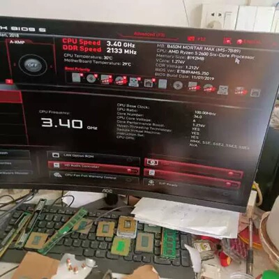议价 (MSI)B450M MORTAR MAX主板，CPUR