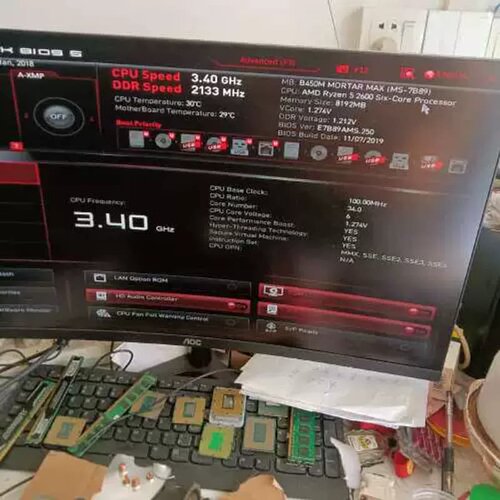 议价 (MSI)B450M MORTAR MAX主板，CPUR