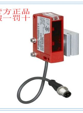 售前询价SET HT46CIPX-200-M12+BTU300M  HT46CI4P-M12劳易测光