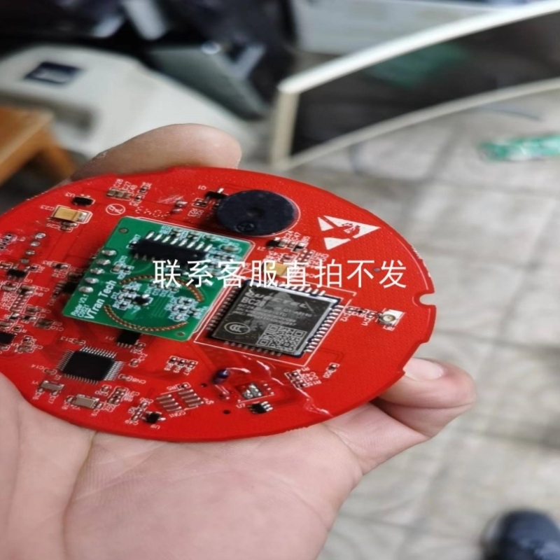 议价议价品bc35-g bc28 工业模块 智能模块quectel