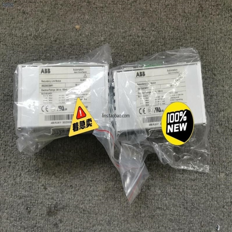 议价询价ABB模块 RLM01 AI815 AI810 D议价