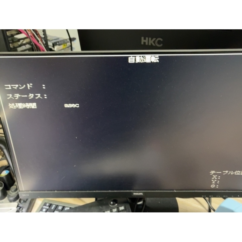 议价安川YASKAWA+MYVIS+JEVSA-YV250+视觉