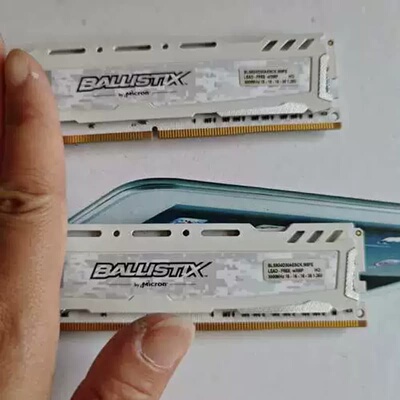 议价英睿达铂胜ddr4内存8G3000HZ！原装颗粒成色很新，实