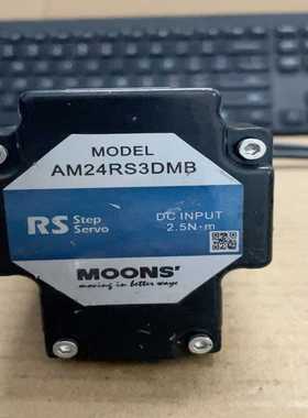 售前询价鸣志伺服马达   AM24RS3DMA  15NM-议价