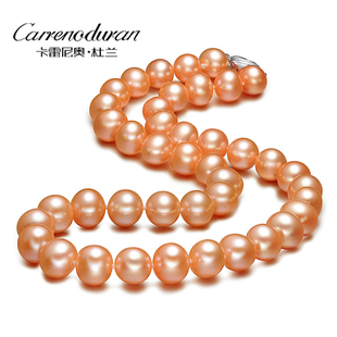 杜兰珠宝 近正圆形橘粉色淡水珍珠项链送女友妈妈女友七夕节礼物