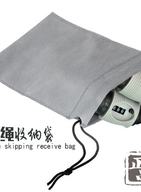 轴承健身负重花样跳绳减肥