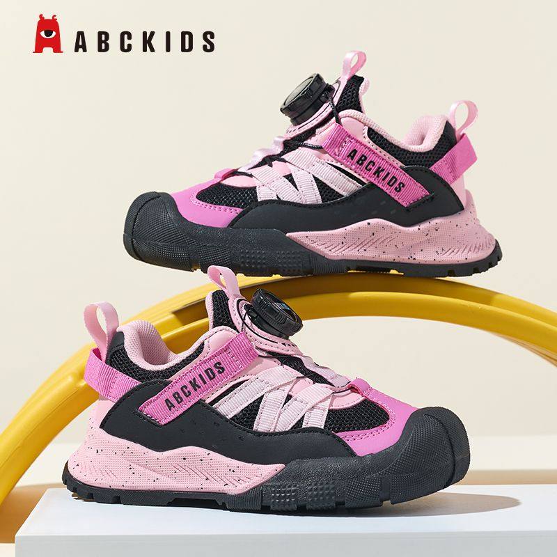 Abckids儿童鞋2025秋季新款男童软底轻便跑步鞋女童百搭休闲鞋,童鞋/婴儿鞋/亲子鞋,运动鞋,淘宝优惠券,粉丝福利购,淘宝优惠卷