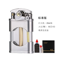 Покачиваемое серебро (стандартное издание)