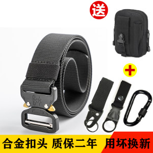 特种兵作训尼龙军迷帆布战术腰带
