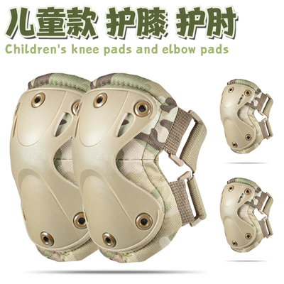 儿童防摔运动装备滑板自行车护具