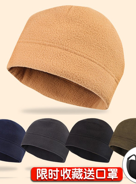 户外抓绒帽加厚特种兵511战术帽冬男女防风防寒保暖登山骑行帽子