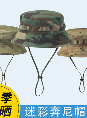 迷彩奔尼帽军训小圆帽男小兵帽子